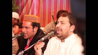 Dast Basta hain Qawali ||Qamar Manzoor Khan|| Qawal Official