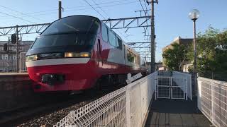 大江駅通過警笛集【ミュージックホーンあり！】