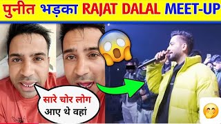 Puneet super star Troll Elvish yadav and Rajat 😱 Dalal Meet-up I Rajat Dalal meet-up vlog video