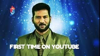 FIRST TIME ON YOUTUBE | Movie Review by 'Top 10 Movies' Dr.R.Sureshkumar | Promo | Hot & Cool Media
