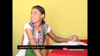 Govt  will provide prosthetic leg to  Endosulfan victim Sruthi Says K K Shylaja Teacher