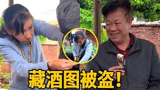 母老虎搜出老头藏酒图！假装出门骗老头！回家就把他的酒一锅端！#家庭挑战类 #funny #李叮长 #家庭挑战类 #李叮长 #comedy #搞笑 #movie #viral