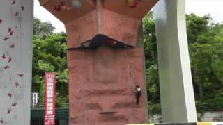 2010.6.6全國運動攀登錦標賽 男乙決賽 葉騏睿1(National Sport Climbing Championship)