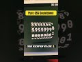 Pure CSS Countdown | CSS #tutorials #css #coding #shorts