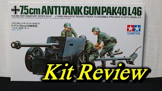 タミヤ 1/35 ドイツ軍 7.5cm対戦車砲 Pak40 ( English Sub ) / Tamiya German 7.5cm anti-tank gun Pak40/L46