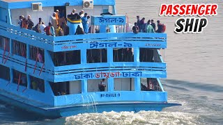 EAGLE-9 Is Back With New Route | M.V. EAGLE 9, Dhaka To Damudya Launch | Blue Colored Vessel