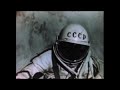 Aleksei Leonov's First Spacewalk