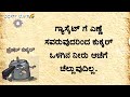 ಕುಕ್ಕರ್ ತಿಳಿಯಲೇಬೇಕಾದ ಮಾಹಿತಿಗಳು information about cooker in kannada @viewersloka