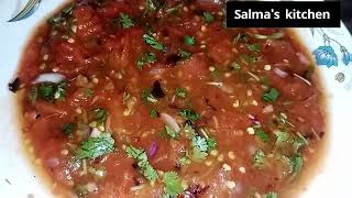 এইভাবে  টমেটোর চাটনি করলে খেতে দারুন লাগে। ||tomato chutney #food #yummy #youtube #cooking #foryou