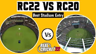 Studiam Entry Real Cricket 20 Vs Real cricket 22