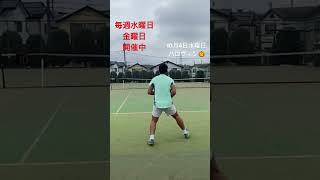 by DUNLOP CUP🎾西原テニスクラブ開催平日イベント🎾🎾🎾男子シングルス初級クラス🎾🎾男子シングルスフリークラス、✨🎾🎾🎾🎾🎾🎾🎾🎾🎾ミックスダブルス平日開催