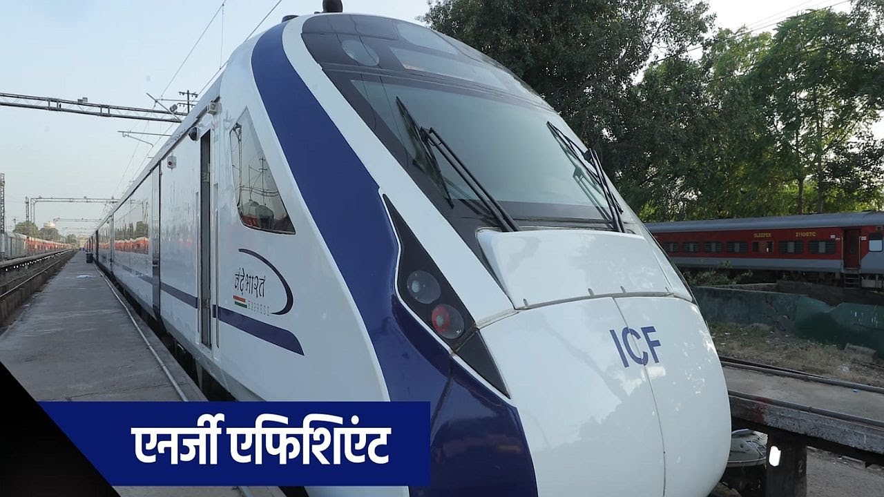 First Semi-High Speed Vande Bharat Express Between Gujarat ...