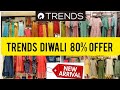 Trends Diwali Collection 2024|Reliance Trends New Collection 2024|Trends Kurti Collection #trends