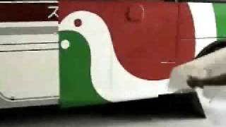 車両マーキング・ラッピング広告　/　バス