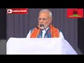 narendra modi speaking nagamese in nagaland election campaign tuengsang nagaland pm india