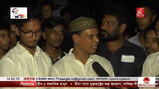 কেরানীগঞ্জ উপজেলা চেয়ারম্যান শাহীন আহমেদ পদক্ষেপ নিয়েছে মাদকের বিরুদ্ধে জিরো টলারেন্স