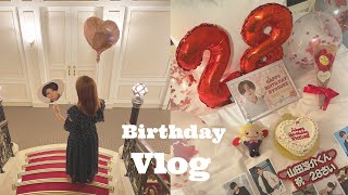 【Vlog】ジャニオタ｜山田涼介｜本人不在の誕生日会