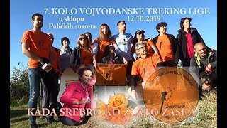 7 kolo VojvođanskeTrekingLige 12 10 2019 i učešče udruženja Poželi Želju u okviru Palićkih Susreta