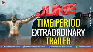 June 1:43 Thriller Movie Official Trailer | Aaditya | Richa | Latest Trailers | Release Posters