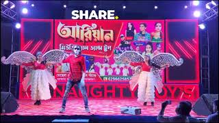 Milo Na Milo Song Robotics Popping Freestyle Dance By - (IGT) Bishwajit Das