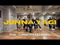 Junna Yagi Choreography | Connor Price&Zensery  - Drop