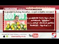 உதயநிதியின் பின்னணியில் சோனியா ராகுல் சதி.. பகீர் கிளப்பும் பாஜக தலைவர் நட்டா.. breakingnews