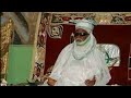 LABARIN RAYUWAR SARKIN KANO/#THE LIFE STORY OF EMIR. LATE ALH. DR. ADO BAYERO (HIS FAMILY AFFAIRS)