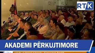 AKADEMI PËRKUJTIMORE - REMZI ADEMAJ - KOMANDANT PETRITI    15.08.2018