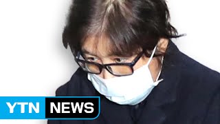 '최순실 리스크'에 갇힌 한국 경제 / YTN (Yes! Top News)