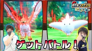 【ポケモンメザスタ スーパータッグ2弾】3勝3敗のポケモンゲットバトル！スターポケモンをゲットして有利になりたいところだけど・・・ コーキtv