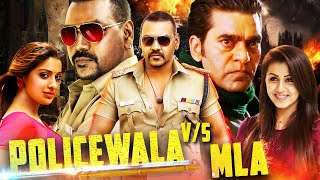 POLICEWALA v/s MLA | Full Hindi Dubbed Movie| Raghava Lawrence, Nikki Galrani, Sathyaraj