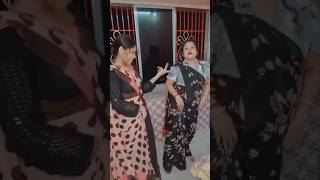 কী দেওয়া নেওয়া হলো?😯🤨🧐😜#viralshort#shortstrending#shortvideo#reels@monadance@iam_nandinirajput