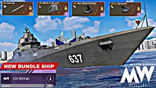 CN ShiYan - New event bundle ship🔥 review \u0026 gameplay - Modern Warships