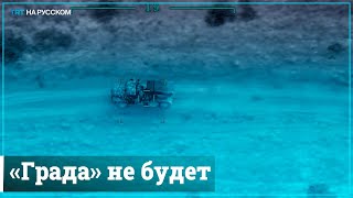 Азербайджан уничтожил 8 армянских «Градов»