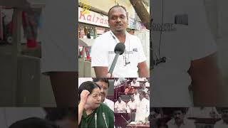 கேப்டன் விஜயகாந்த் ஒரு துணிச்சல் மிக்க மனிதன்.! Rip Vijayakanth Fans Reply to Media | Captain Death