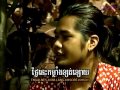 លួងចិត្ត ~ ហ៊ុន គីតូ