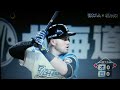 2016 7 22日本ハム対オリックス【日本ハム】有原が７回無失点で自身初の１０勝目！「苦しい投球だった」