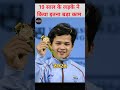 commonwealth games 2022 india shorts weightlifting commonwealthgames2022 ytshorts exnfacts