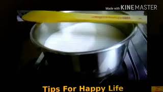 how can boil milk ,തിളച്ചു തൂവാതെ പാൽ എങ്ങനെ തിളപ്പിക്കാം ,viral cocking tip