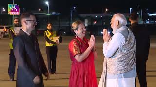 Prime Minister Narendra Modi arrives in Sydney, Australia | 22 May, 2023