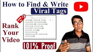 How to BEST write YOUTUBE Tags and Getting More views | Find Any YouTube Video Tags |
