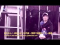 神ひろし（新宿j28スタジオ）の謹賀新年2014「良い馬はビリケツでも堂々としてる♬」