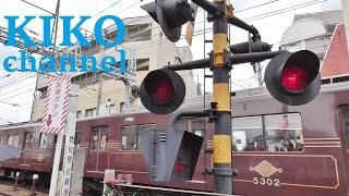 踏切 近鉄電車と阪神電車の通過列車集 近鉄奈良線の菖蒲池6号から railroad crossing japan