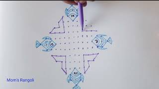 simple fish rangoli design || Small rangoli || dots rangoli || easy rangoli