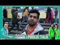 game changer public talk game changer public review ram charan shankar dil raju greatandhra