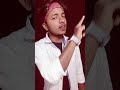 সবাই একটু সাপোর্ট করবেন প্লিজ shortvideo youtubeshorts viralvideo funny