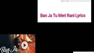 BAN JA TU MERI RANI Lyrics – Tumhari Sulu | Guru Randhawa, Vidya Balan