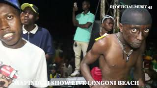 DJ OFFICIAL MUSIC FULL SHOW LIVE YA KAJE MC 45 KIKOSI|LONGONI BEACH MAPINDUZI ALBUM SINGELI MPYA