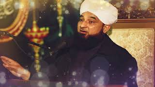 Ek Faqeer Aur Tawaif Waqia | Maulana Saqib Raza Mustafai Sahab | Urdu/Hindi