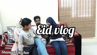 Eid vlog |Eid Day In My Life| ഇത്രയേ ഉള്ളു ഞങ്ങൾ പ്രവാസികൾക്ക് ആഘോഷമെന്ന് പറയാൻ  |ഈദ്  വ്ലോഗ്